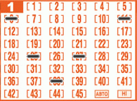 Game ticket