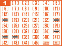 Game ticket
