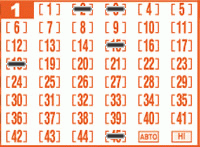 Game ticket