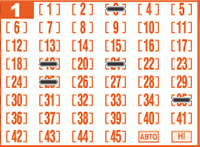 Game ticket