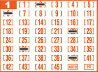 Game ticket
