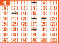 Game ticket