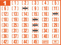 Game ticket