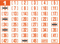 Game ticket