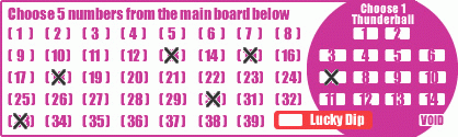 Game ticket