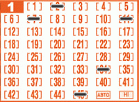 Game ticket
