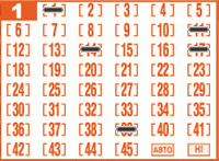 Game ticket