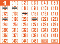 Game ticket