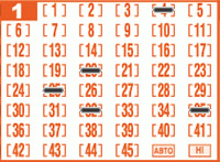 Game ticket