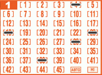 Game ticket