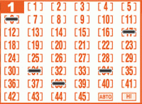 Game ticket