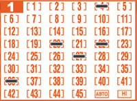 Game ticket