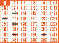Game ticket