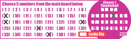 Game ticket