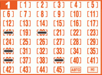 Game ticket