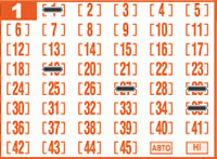 Game ticket