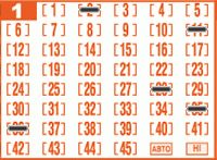 Game ticket