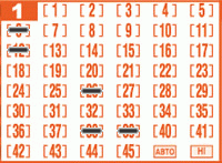 Game ticket