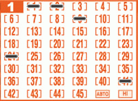 Game ticket
