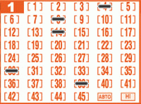Game ticket