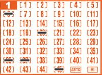 Game ticket