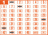 Game ticket