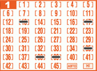 Game ticket