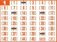 Game ticket