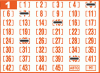 Game ticket