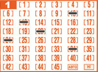 Game ticket
