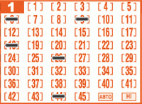 Game ticket