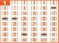 Game ticket