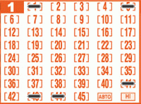 Game ticket