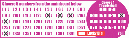 Game ticket