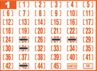 Game ticket