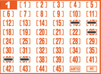 Game ticket