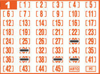 Game ticket