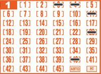 Game ticket