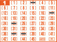 Game ticket