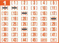 Game ticket