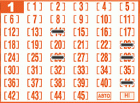 Game ticket