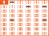 Game ticket