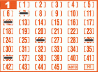 Game ticket