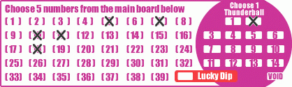 Game ticket