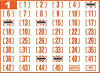 Game ticket