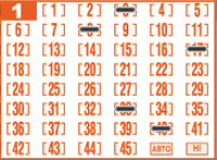 Game ticket