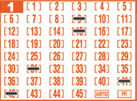 第4034回 - 2025年10月27日 Game ticket