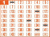 Game ticket