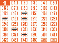 Game ticket
