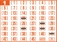 Game ticket